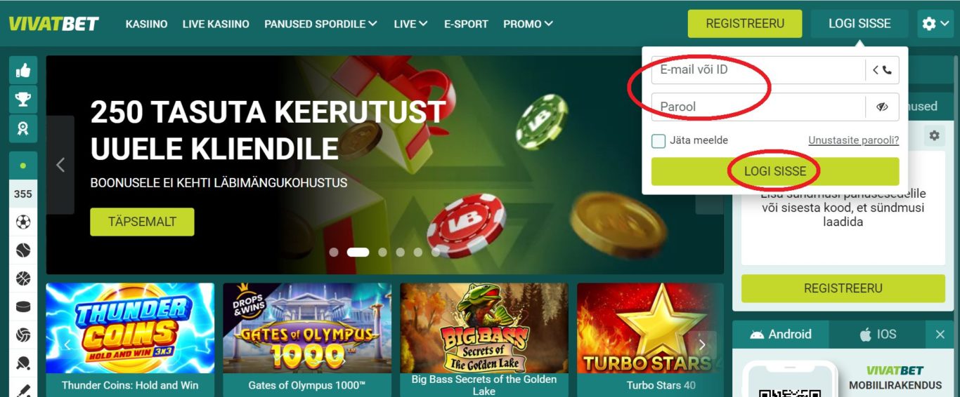 Kuidas teha Vivatbet login ühe klõpsuga Kuidas teha Vivatbet login ühe klõpsuga